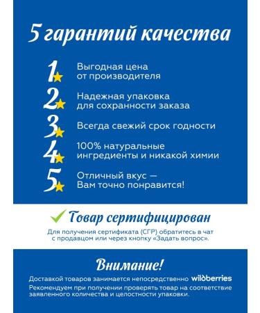 Oatmeal Oat vegetable milk 1.5% without sugar 1 l x 6 pcs - Buy Online on GoSupps.com