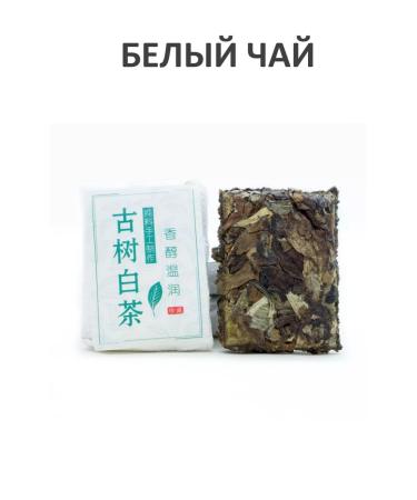 Jinglong Tea Factory Puer tea Assorted 10 species gift pressed - Buy Online on GoSupps.com