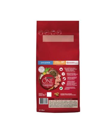 Nestle Purina One Dry food for medium large puppies chicken and rice - 1.8 kg - Buy Online on GoSupps.com