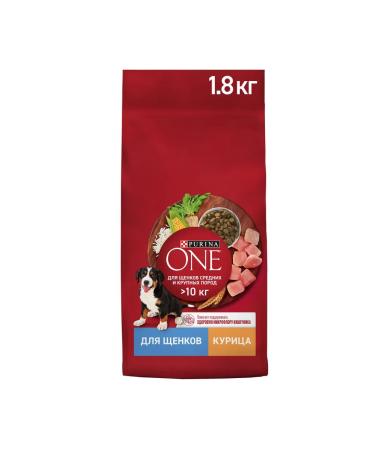 Nestle Purina One Dry food for medium large puppies chicken and rice - 1.8 kg - Buy Online on GoSupps.com