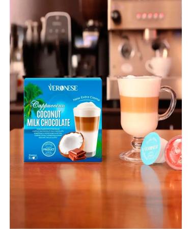 Veronese Coffee in Coconut Milk Chocolate capsules Dolce Gusto - Buy Online on GoSupps.com