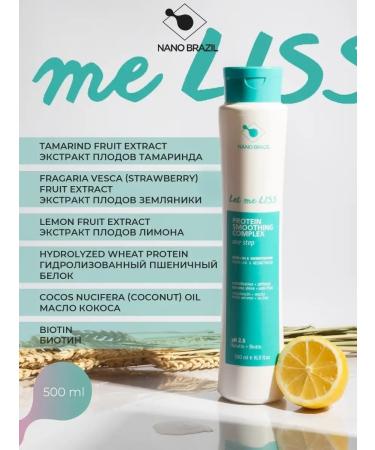 NANO BRAZIL Nanoplasty for straightening hair Professional - Buy Online on GoSupps.com