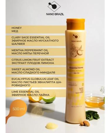 NANO BRAZIL Collagen Cold Botox for Hair - Buy Online on GoSupps.com