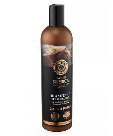 Natura Siberica Hair shampoo moisturizing 400 ml - Buy Online on GoSupps.com