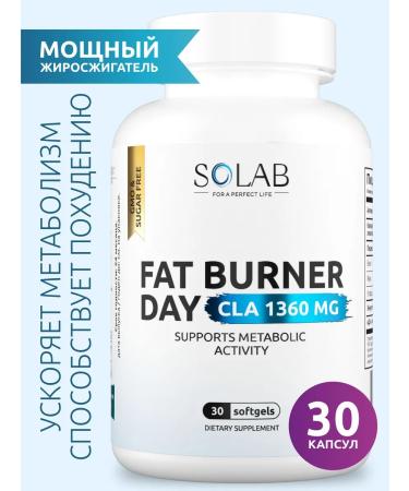 SOLAB Fat Burner Day Fat Burner Day 30 capsules