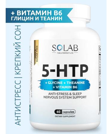 SOLAB 5 HTP 100 mg hydroxitriptophanes with glycine theater and B6