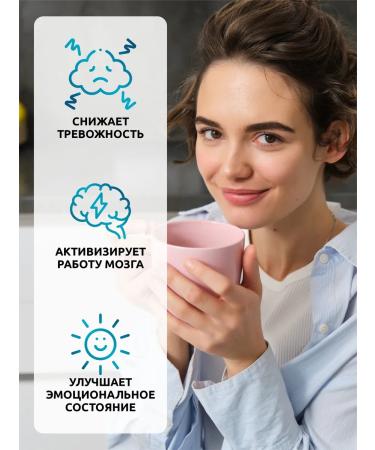 SOLAB 5 HTP 100 mg hydroxitriptophanes with glycine theater and B6 - Buy Online on GoSupps.com