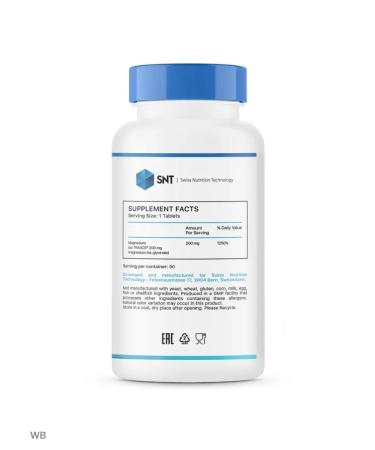 SNT Magnesium glycinate Magnesium 200mg 90t - Buy Online on GoSupps.com