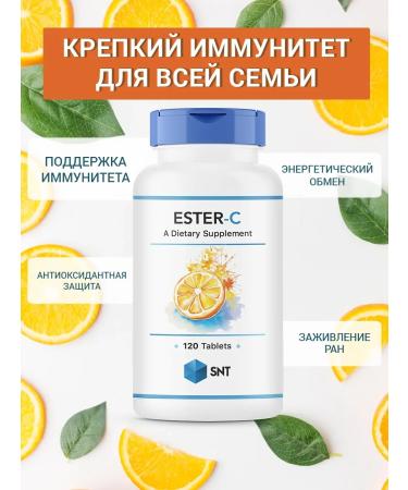 SNT Vitamin C Vitamin 500mg Immunity 120 capsules - Buy Online on GoSupps.com