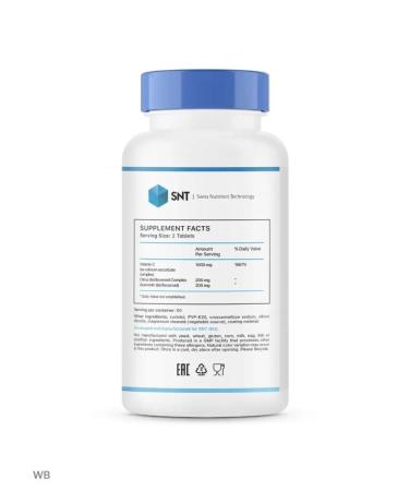 SNT Vitamin C Vitamin 500mg Immunity 120 capsules - Buy Online on GoSupps.com