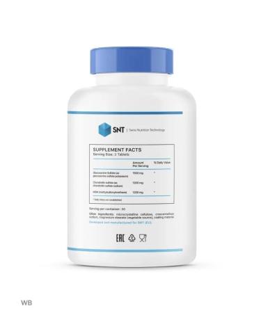 SNT Glucosamine chondroitin MSM 90 tab - Buy Online on GoSupps.com