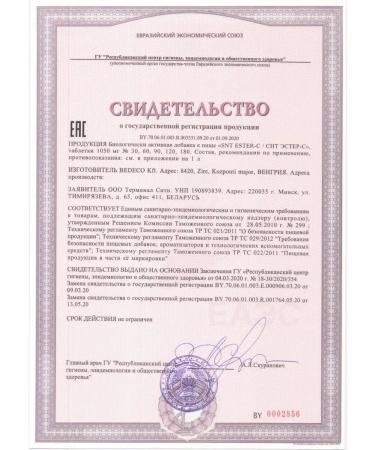 SNT Omega 3 Fisheries Ultra Omega 3 1250mg 300 capsules - Buy Online on GoSupps.com