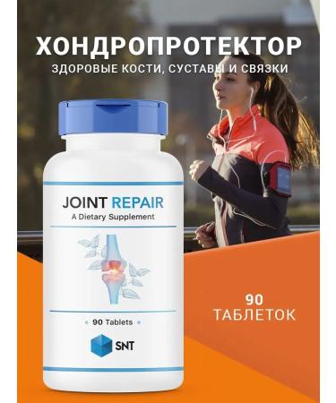 SNT Joint Protector Joint Repair Bones 90t