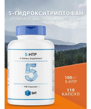 SNT 5-hydroxitriptophan 5-HTP 100 mg 110 cap