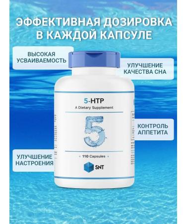 SNT 5-hydroxitriptophan 5-HTP 100 mg 110 cap - Buy Online on GoSupps.com