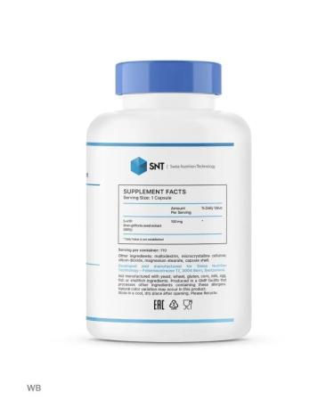 SNT 5-hydroxitriptophan 5-HTP 100 mg 110 cap - Buy Online on GoSupps.com