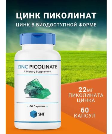 SNT Zinc Picoline Zinc Picolinate 22MG 60K