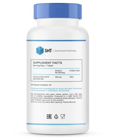 SNT Methylphulatory folic acid Folate 400 g 60 tablets - Buy Online on GoSupps.com