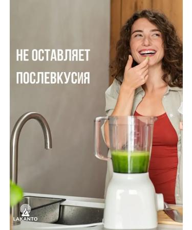 Lakanto Golden sucrotor based on erytrite 800 g - Buy Online on GoSupps.com