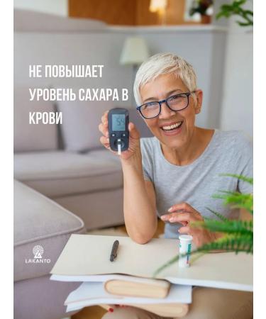 Lakanto Golden sucrotor based on erytrite 800 g - Buy Online on GoSupps.com