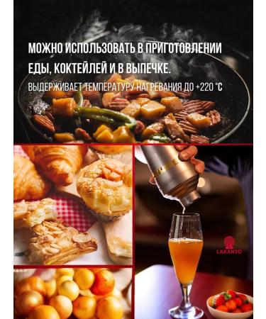 Lakanto Golden sucrotor based on erytrite 800 g - Buy Online on GoSupps.com