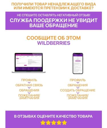 grandma's basket Meat and vegetable children's puree beef-vegetable from 6 months. 6 x 100 g - Buy Online on GoSupps.com