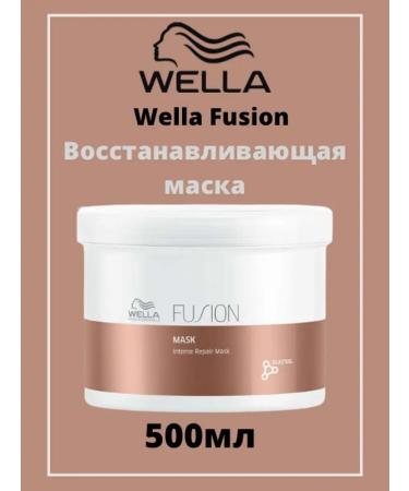 WELLA PROFESSIONALS Wella Fusion Intensive Restorative Mask 500 ml