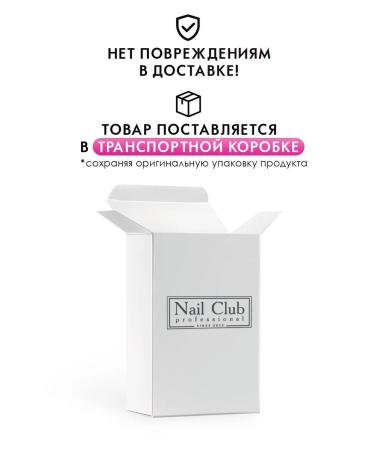 Nail Club Professional Antioxidant for hand with a dispenser Moments 250 ml - Buy Online on GoSupps.com