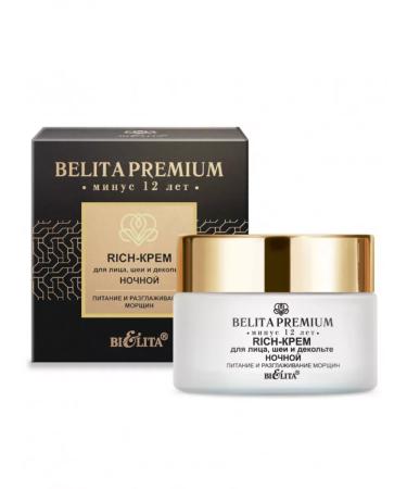 Neck face cream and neckline Night Belita Premium