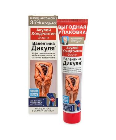 GreenLab V. Dodikul Akuli Khondroitin Forte Cream Gel Balm Gel