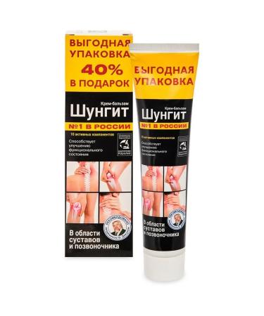 GreenLab Shungite cream gel balm for joints 125ml