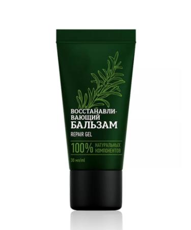 Siberian immunity Restoring balm 30 ml - Buy Online on GoSupps.com