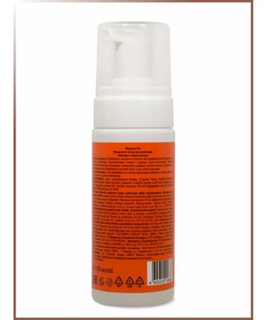 Floresan Foam after tanning panthenol 150 ml - Buy Online on GoSupps.com