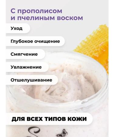 SILVER Exfoliating foot scrub to care for the skin of the feet of the heels - Buy Online on GoSupps.com