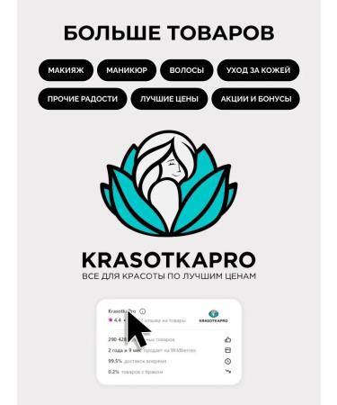 SILVER Exfoliating foot scrub to care for the skin of the feet of the heels - Buy Online on GoSupps.com