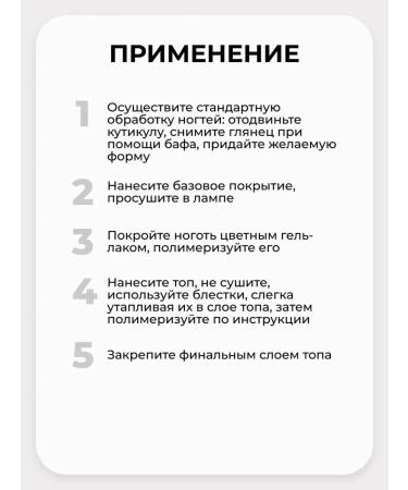 SILVER Round sequins for nail design kamifubuki for manicure - Buy Online on GoSupps.com