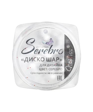 SILVER Round sequins for nail design kamifubuki for manicure - Buy Online on GoSupps.com