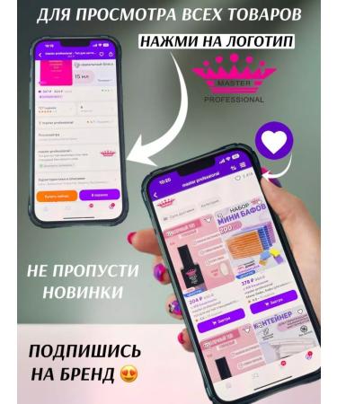 master professional Brotherly eyebrows of eyebrow eyebrow eyebrow eyebrow - Buy Online on GoSupps.com