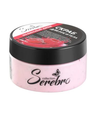 SILVER Cleansing scrub for body and hands skin peeling nutrition raspberries - Buy Online on GoSupps.com
