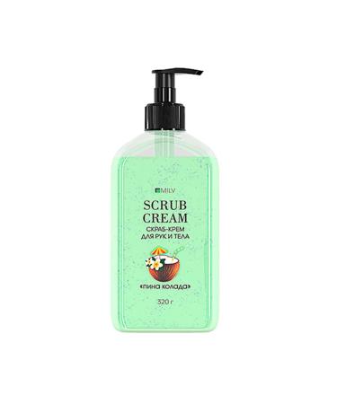 MILV Scrub-cream for the body "Pina Kolada" 320 g