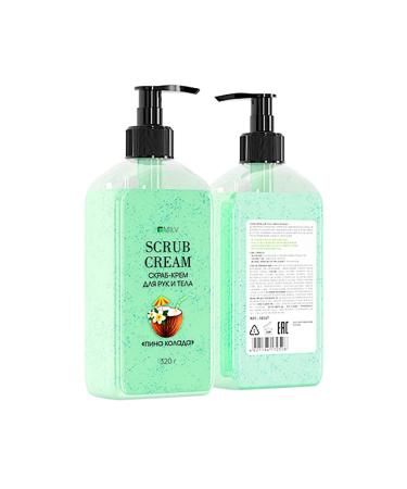 MILV Scrub-cream for the body "Pina Kolada" 320 g - Buy Online on GoSupps.com