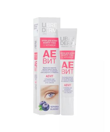 Eye cream Librider Aevit cream with blueberries against edema around the eyes