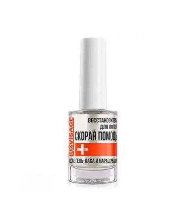 LUXVISAGE Nail Recoverer "Ambulance" 9 g