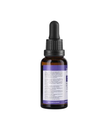 SAGITTA The oil-therapy of the nail plate 30 ml - Buy Online on GoSupps.com