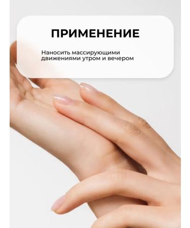 SILVER Oil cosmetic nail care with leather cuticle grapes - Buy Online on GoSupps.com