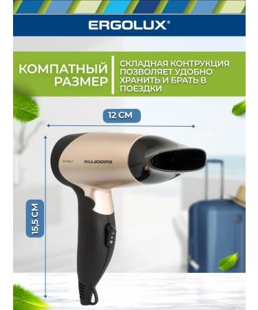 Ergolux Professional hairdryer with a folding handle ELX-HD01 - Buy Online on GoSupps.com