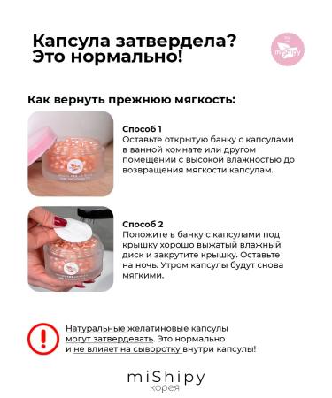 miShipy Anti -aging serum black pearls Korea - Buy Online on GoSupps.com