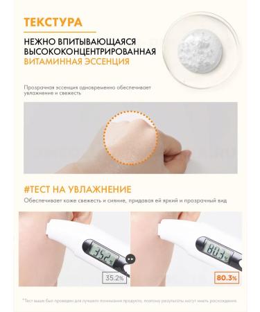 JMSolution Faces Water Luminous S.O.S Ampoule Vita Mask Black - Buy Online on GoSupps.com