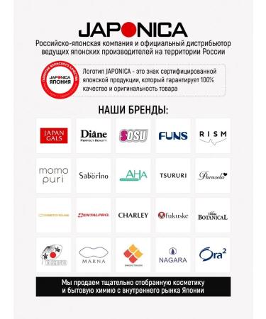 SunStar Ora2 Japanese bleaching toothpaste mint taste - Buy Online on GoSupps.com