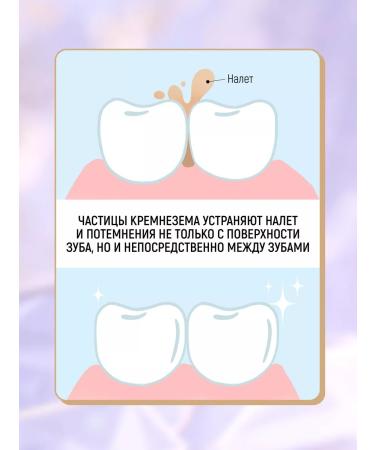 SunStar Ora2 Japanese bleaching toothpaste mint taste - Buy Online on GoSupps.com